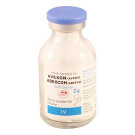 Avexon-Aversi 2 g powder for infusion №50 vials
