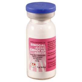 Sinogal-Aversi 1.5 g powder for injection №50 vial