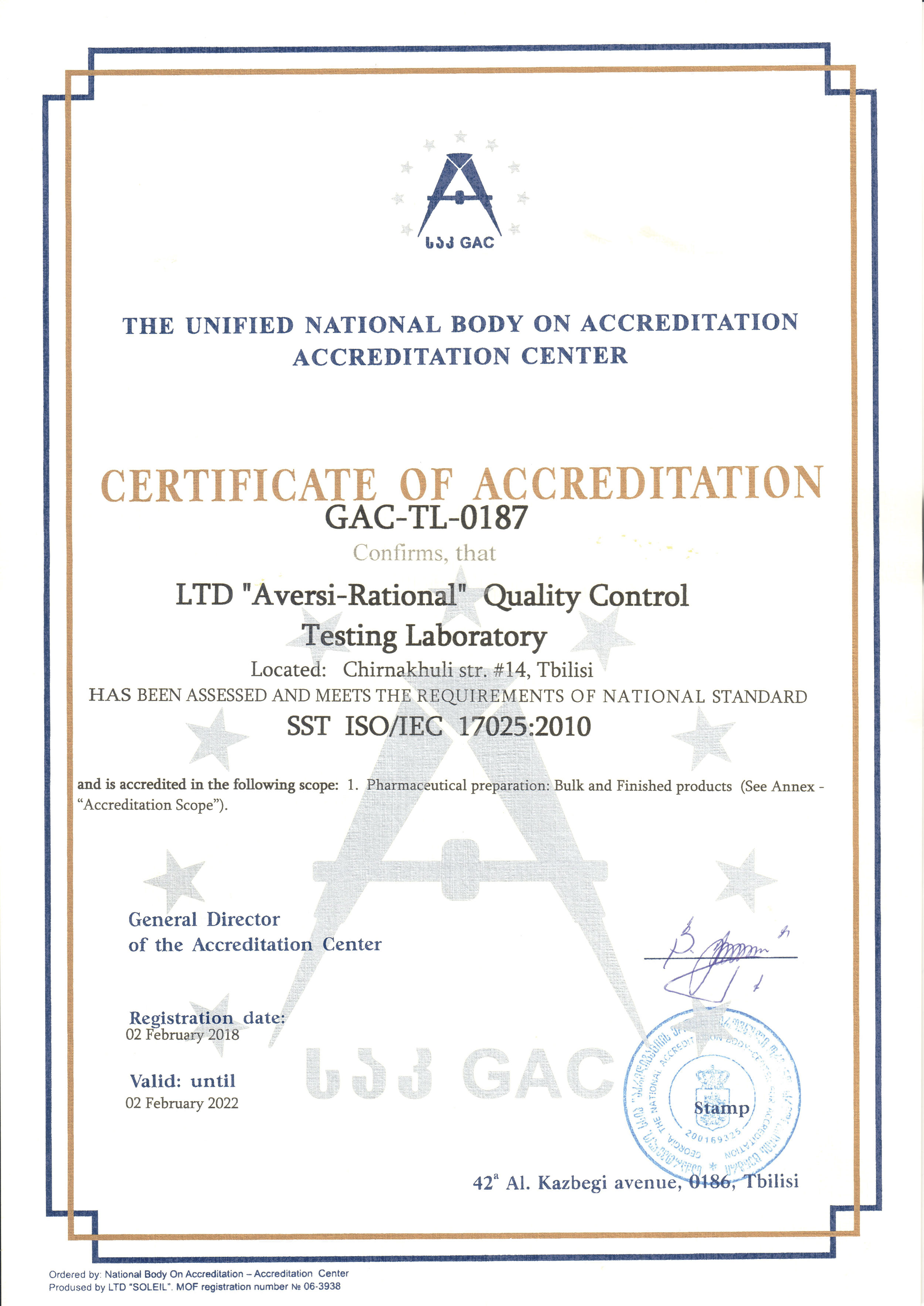 ISO/IEC ISO/IEC