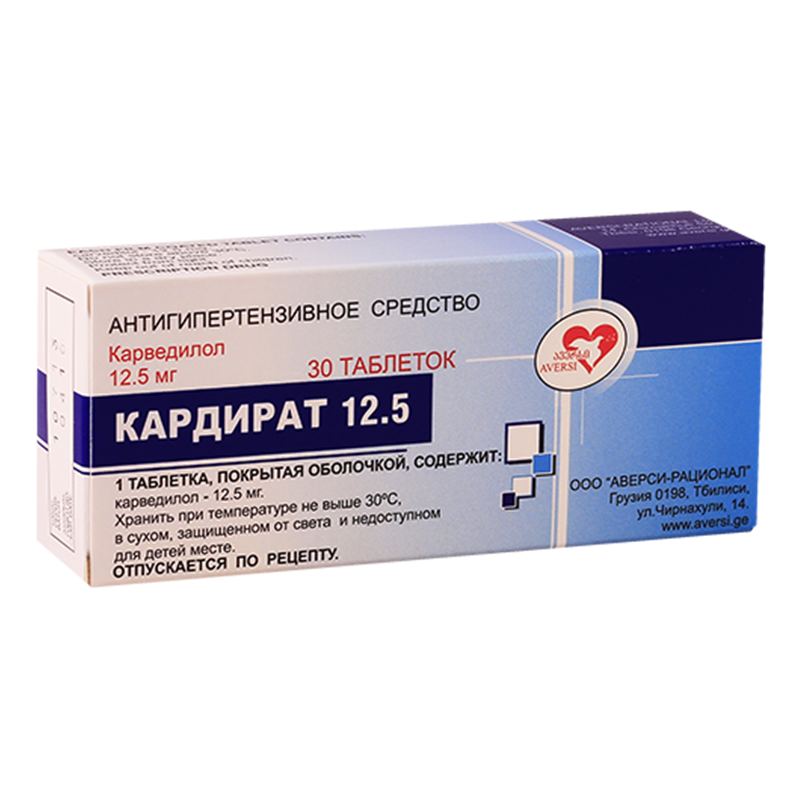 კარდირატი 12.5მგ #30ტ