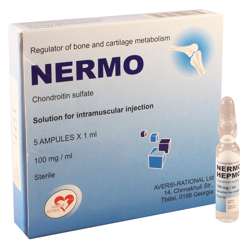 Nermo solution for inj 1 ml №5 amp.