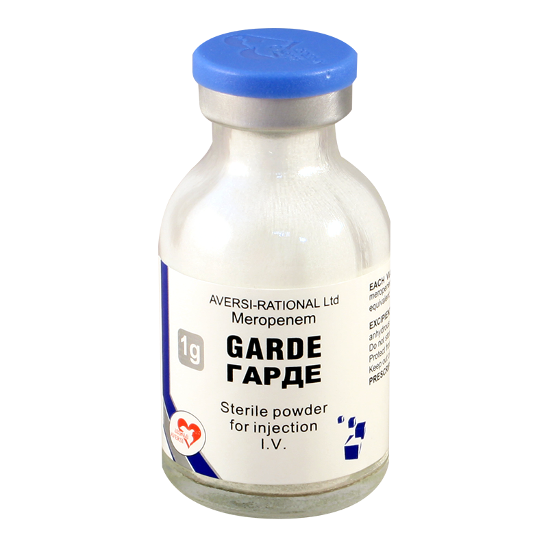 Garde 1 g Powder for injection №50 flac.