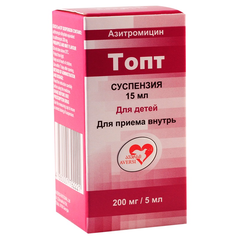 ტოპტი 200მგ/5მლ 15მლ სუსპ