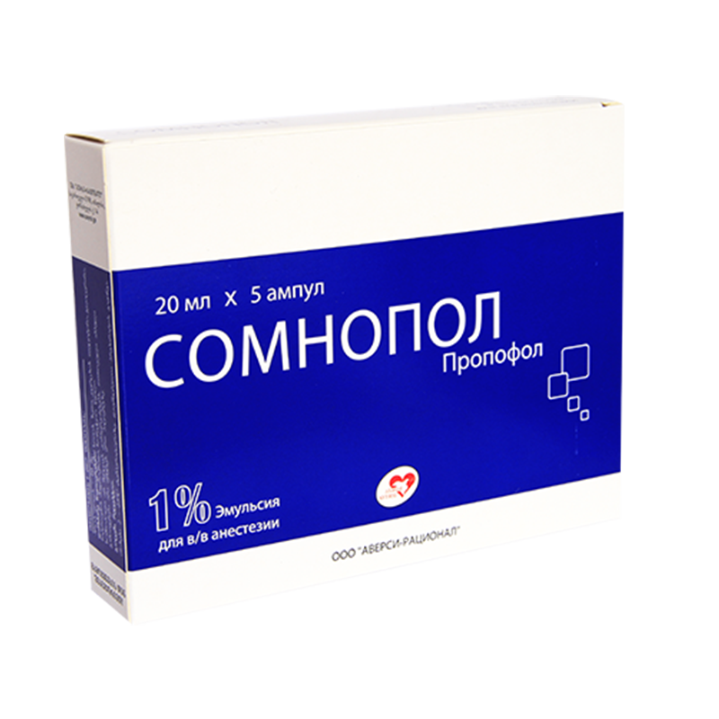 სომნოპოლი-ავერსი 1% 20 მლ 10 მგ/მლ №5 ამპ.