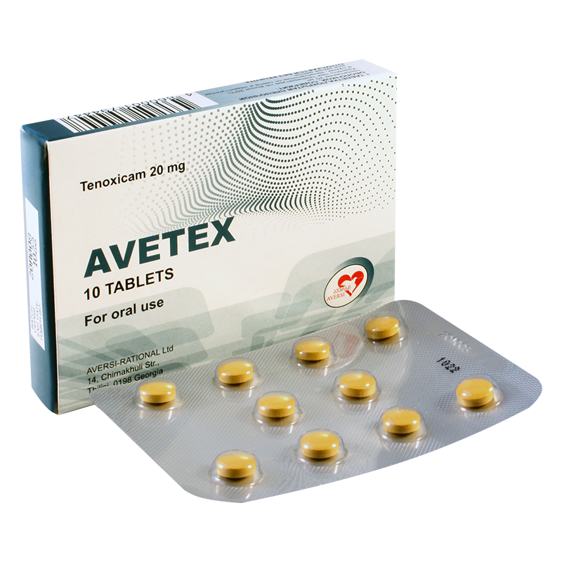 Аветекс 20 мг №10 таб