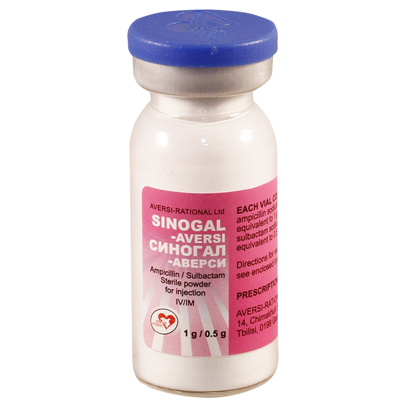 Sinogal-Aversi 1.5 g powder for injection №50 vial