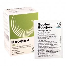 Noofen 100 mg powder №15 sachets