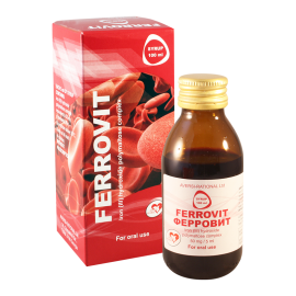 Ферровит сироп 50 мг/5 мл 100 мл №1 фл.